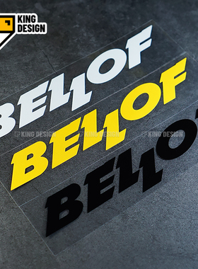 国王车贴 JDM BELLOF贴纸汽车改装装饰贴纸防水反光 性能车个性贴