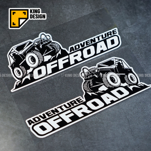 jEEP兄弟连装 吉普车 饰防水反光贴纸划痕贴 越野一族4x4 国王车贴