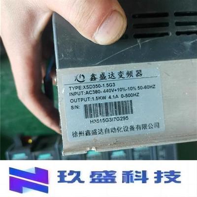 变频器H36022G3F7004642.2kw380V3相实物图