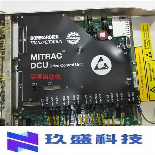 MITRAC DCU 3EST125-975板卡3BSC980008R163议价