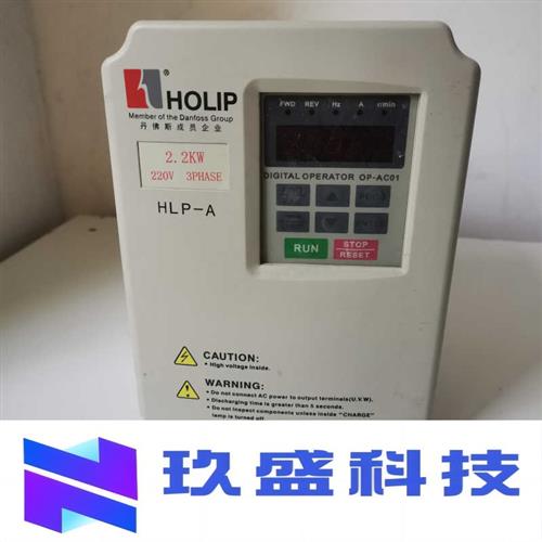 海利普A系列变频器 HLPA02D243CL 2.2KW 380V原装拆机品质保证