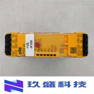 原装 pilz皮尔兹安全继电器 现货 750104 德国正品 24VDC PNOZ