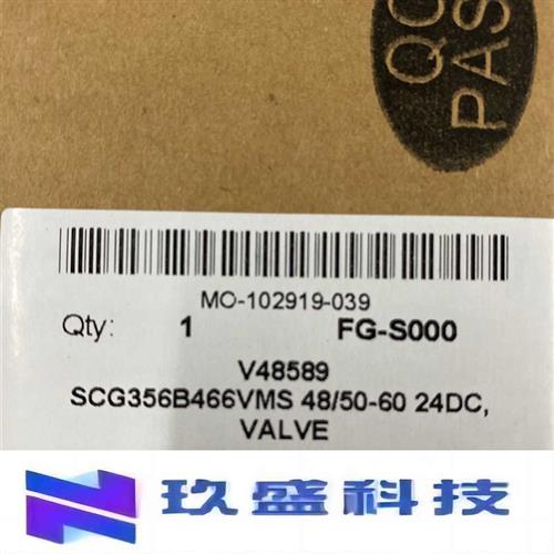 电磁阀SCG256B434V/SCG356B466VMS全新原装秒发货