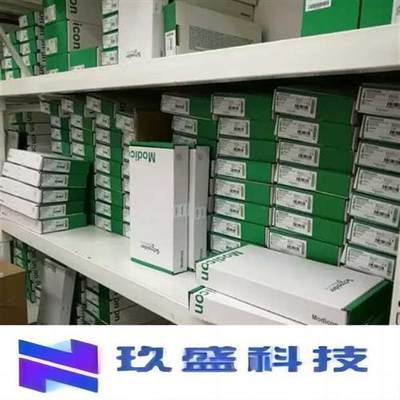 现货GV2G245 GV2G345 GV2G445 GV2G554电动机保护器连接排