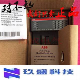 PLC模块CPU单元 PM564-RP-ETH A4 A5 A7 1SAP121100R0071