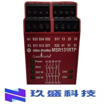 Allen-Bradley 安全继电器MSR131RTP 440R-C23139