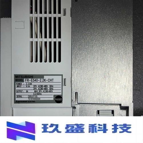 变频器FR-E540-3.7k/2.2k/1.5K-CH/CHT看描述议价 电子元器件市场 其他电路保护器件 原图主图