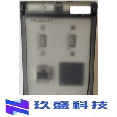 现货FUZUKIMSDD30606机床组合插座双USB 网口RJ45国标三角插