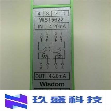 WISDOM 电流变送器WS21522 信号隔离器WS21522E