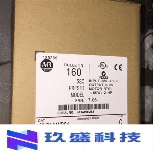 AB变频器 160-BA04NPS1 现货 160-BA04NPS1P1 看描述议价 电子元器件市场 其他电路保护器件 原图主图