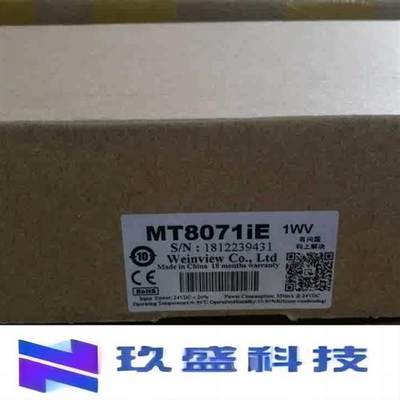 MT8071IE MT8106IE MT8101IE MT8102IE MT8121IE SK-043FE