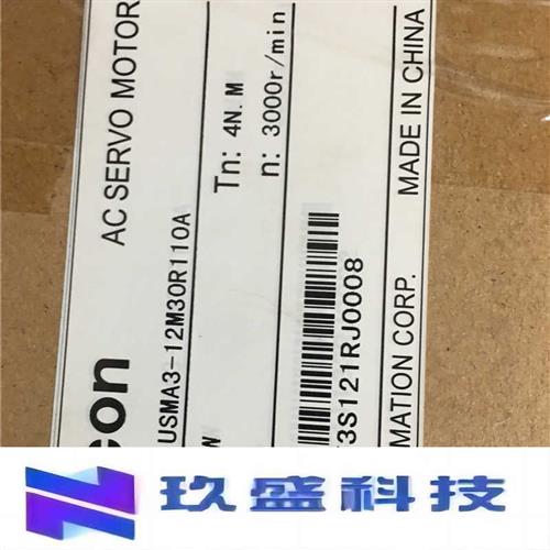 全新原装 Unicon USMA3-12M30R110A 1.2KW 4.9A现货质量保证