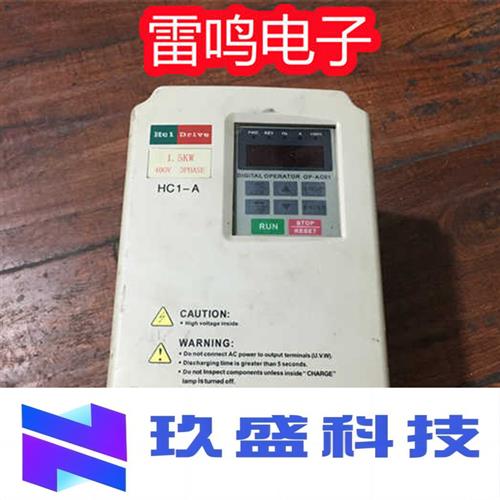 HC1A01D543C 1.5KW 380V二手拆机海利普HC1-A变频器现货包好