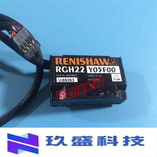 RGH22Y 05D61/05D00/05F00/15D00雷尼绍RENISHAW光栅尺读数头