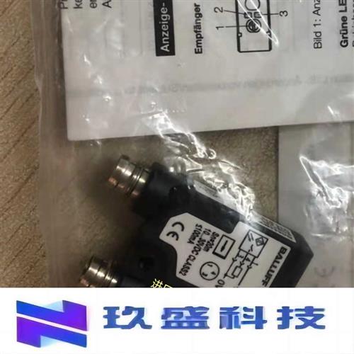 假一罚十原装 BOS0158 BOS 5K-PS-IX10-S49传感器