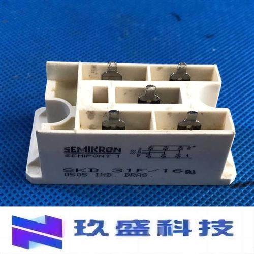 skd31f/16和skd31/12和14丹佛斯变频器11 7.5 5.5kw二极管整流桥