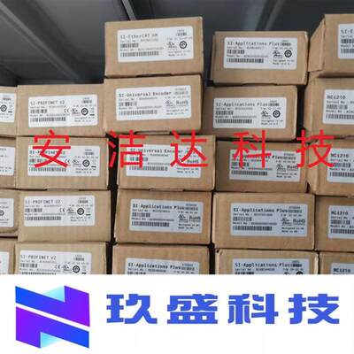 全新艾默生CT驱动器SI-PROFINET V2 PROFIBUS ETHERCAT KM MCi210