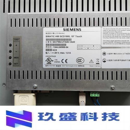 SCD1900触摸显示屏6AV7862-2TA00-1AA0现货出售