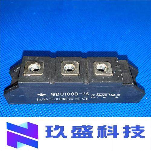 mdc100b-16-18国产变频器整流二极管100a  1600v