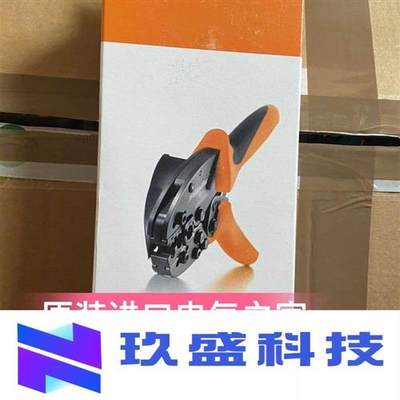 供应现货 9006120000   CTI 6工具 weidmuller   压线钳