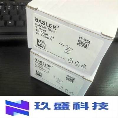 询价BASLER工业相机aca2440-75um 75uc 35um 35uc议价