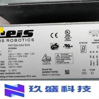 机器人控制电源PNT350-24V/6V5现货出售