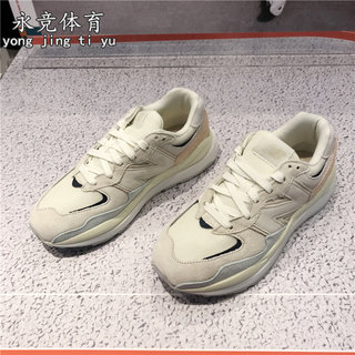 NEW BALANCE/NB5740系列2022新款男运动休闲鞋复古鞋女M5740RSA