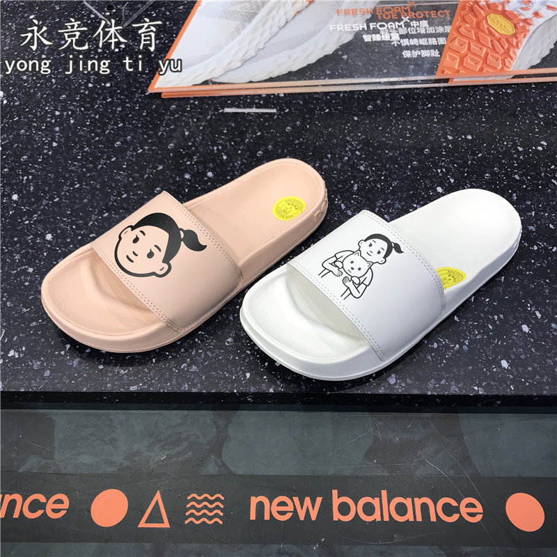 new balance/nb x noritake 联名插画小人男女凉拖鞋swf/smf200nw