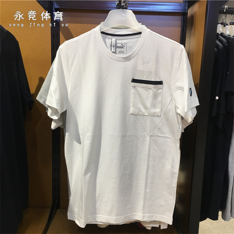 PUMA/彪馬寶馬聯名款 男款運動T恤休閑純棉短袖上衣762252 762251