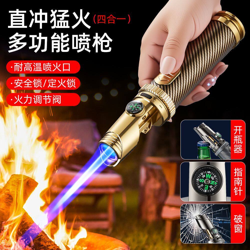 新多功能喷火枪高温验金焊接充气打火机指南针烧烤艾灸户外点火器