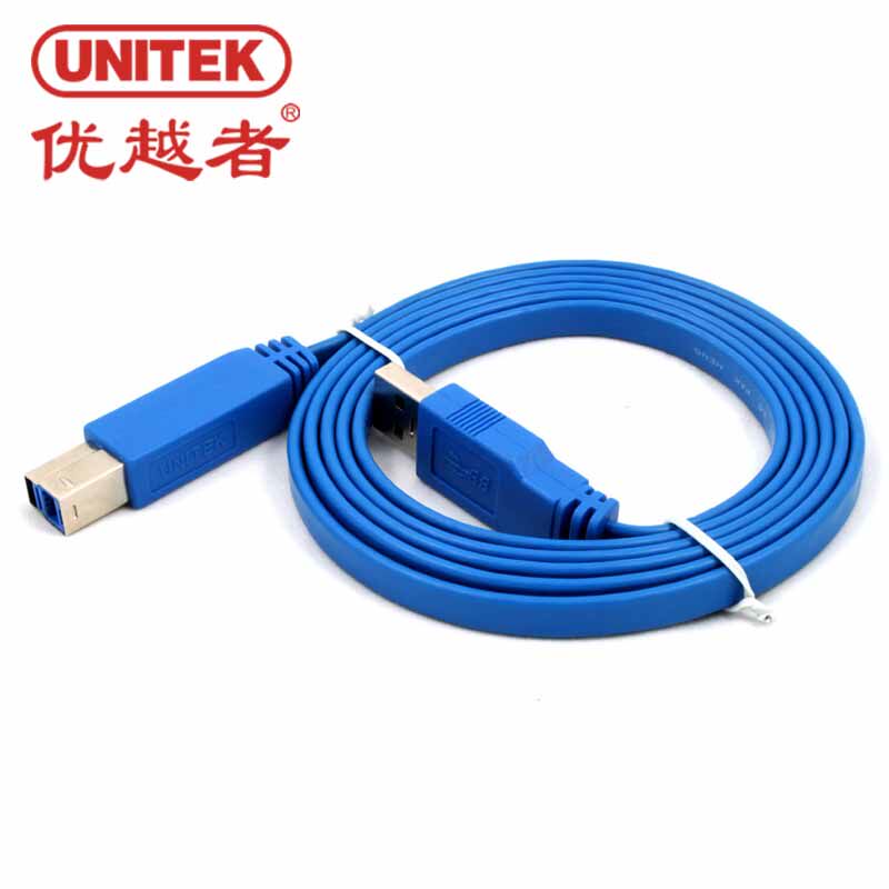 Câble extension USB - Ref 436543 Image 5