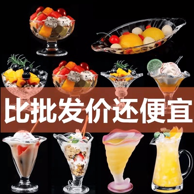 健力玻璃大众批发价销售