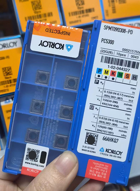 韩国克洛伊KORLOY快速U钻刀片SPMT090308-PD PC5300钢件不锈钢