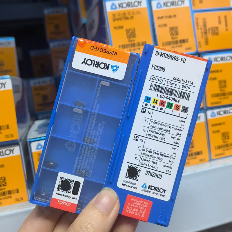 KORLOY快速U钻刀片SPMT060205