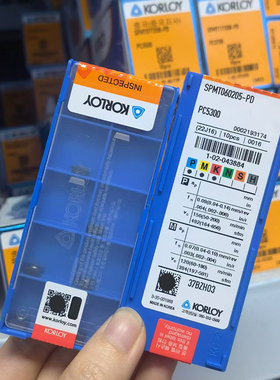 韩国克洛伊KORLOY快速U钻刀片SPMT060205-PD PC5300钢件不锈钢