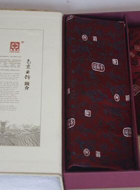 特价精品套装 南京云锦研究所 吉祥云锦暗红色文字领带围巾套现货