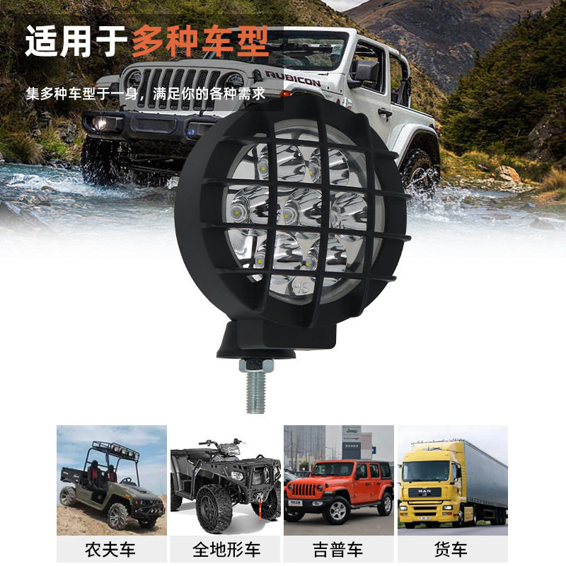 HSLED射灯亮度更高射程更高