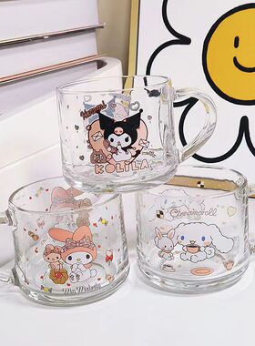 卡通玻璃杯库洛米美乐蒂玉桂狗儿童牛奶杯水杯学生早餐杯刻度杯子
