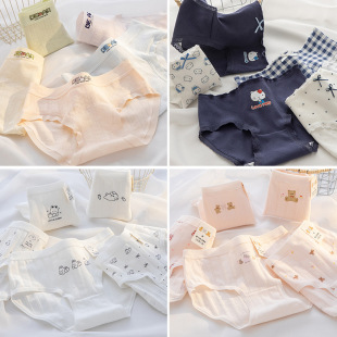 抑菌裆透气中腰包臀学生三角裤 纯棉内裤 A类婴儿棉女士内裤 五条装