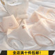 可爱内裤 女全棉透气青少年卡通青春期纯棉7A抗菌裆三角裤 头学生