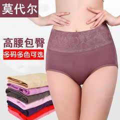 Body simple en polyester - Ref 651171 Image 21