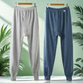 中厚保暖长裤 宽松全棉毛裤 男纯棉加肥加大码 牡丹苑中老年人秋裤