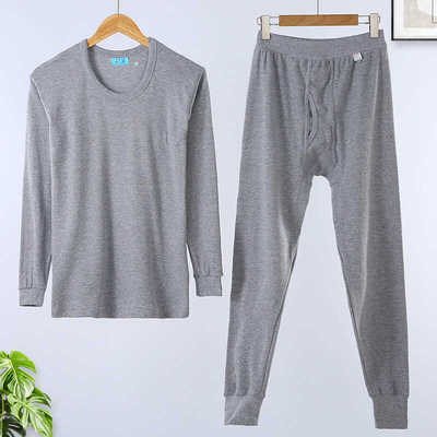 本命年男士保暖套装大红色