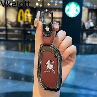 适用星海s7钥匙套东风风行t5evo钥匙套T5L盛世款游艇雷霆壳包扣