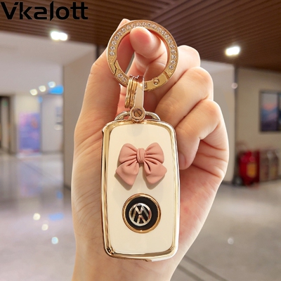 辉璐tpu简约风格大众甲壳虫钥