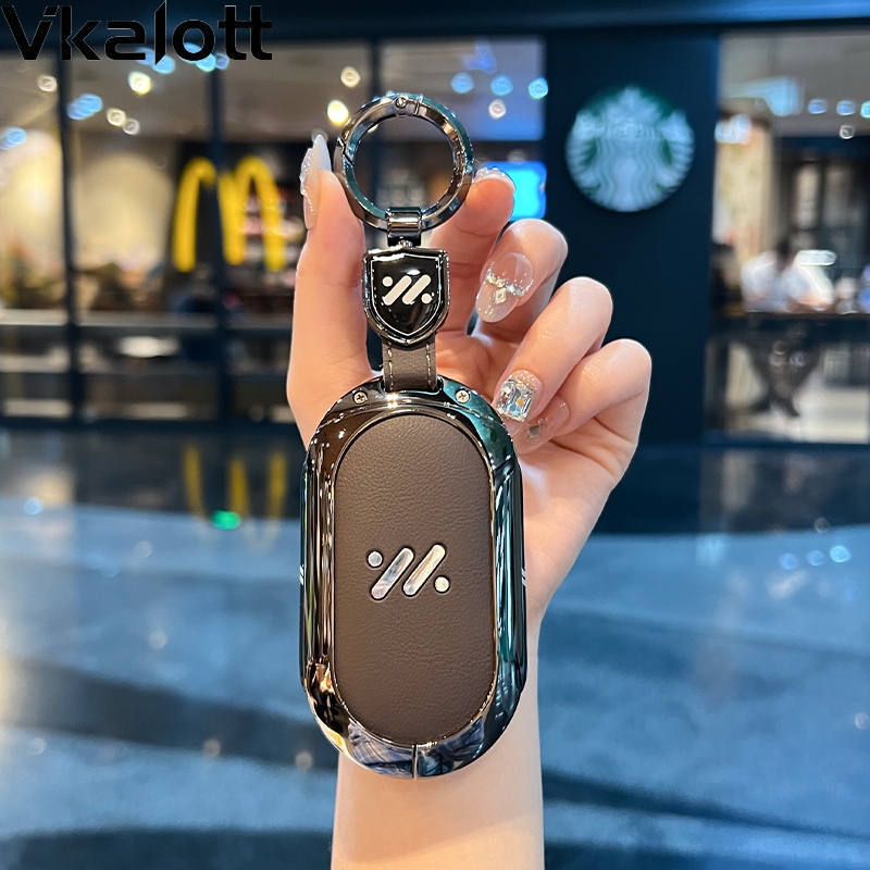 2025新款智己LS6钥匙套23-24-25款Ls7车L6专用L7金属包扣改装壳男