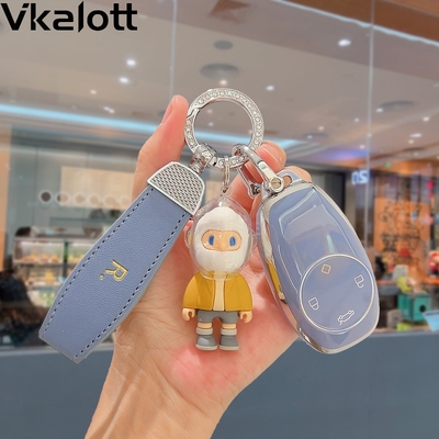 车品炫tpu卡通风专用零跑03钥