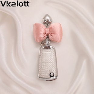 别克英朗钥匙套君威昂科拉gt汽车用品新英朗2021款专用xt高级壳女