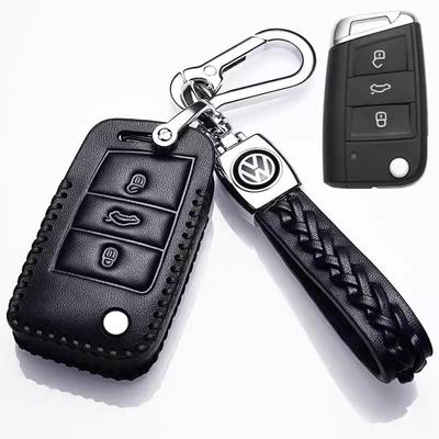 大众途铠真皮钥匙套包扣
