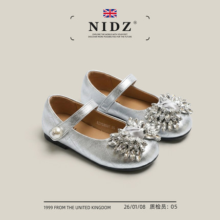 NIDZ女童小皮鞋春秋儿童水钻玛丽珍甜美洋气公主鞋小女孩软底单鞋